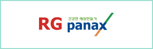 알지파낙스