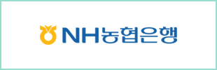 NH농협은행