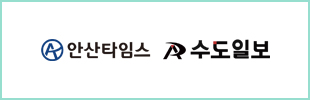 수도일보㈜